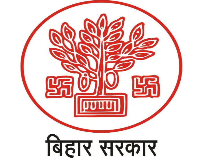 bihar government