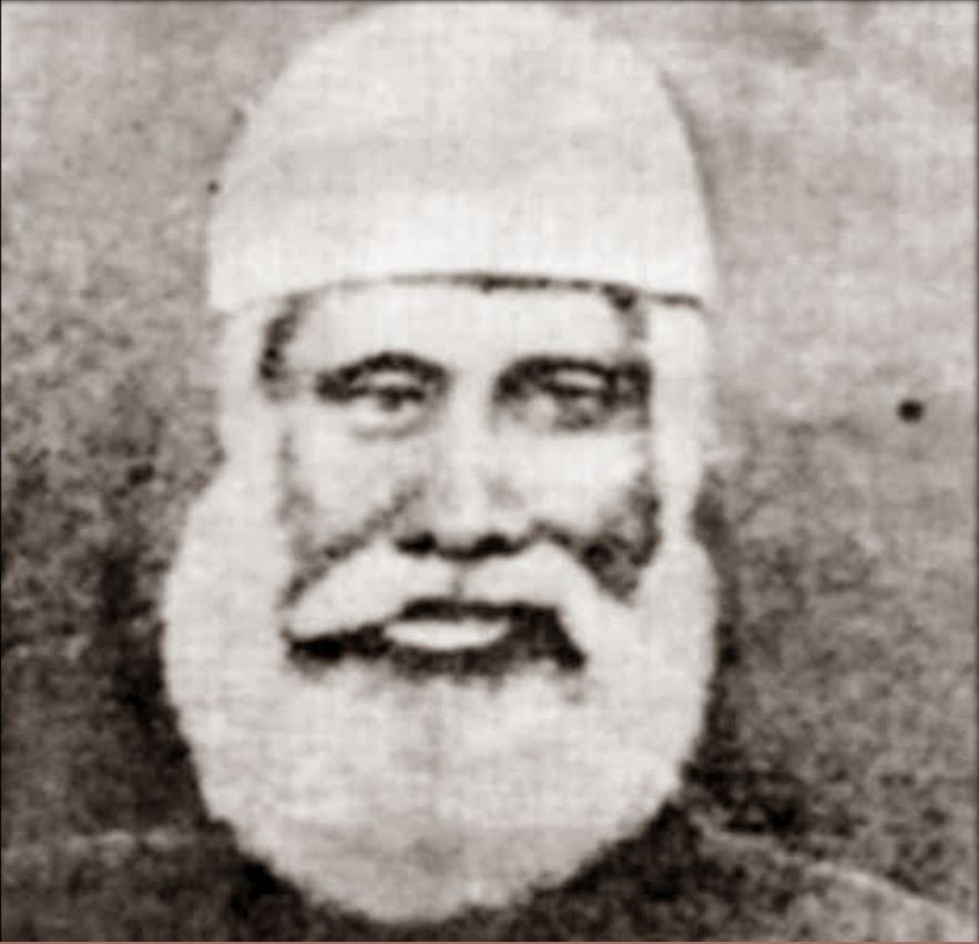 Maulana Mazharul Haque (1866 – 1930) was a prominent Indian Muslim leader, scholar, and educationalist during the pre-independence era