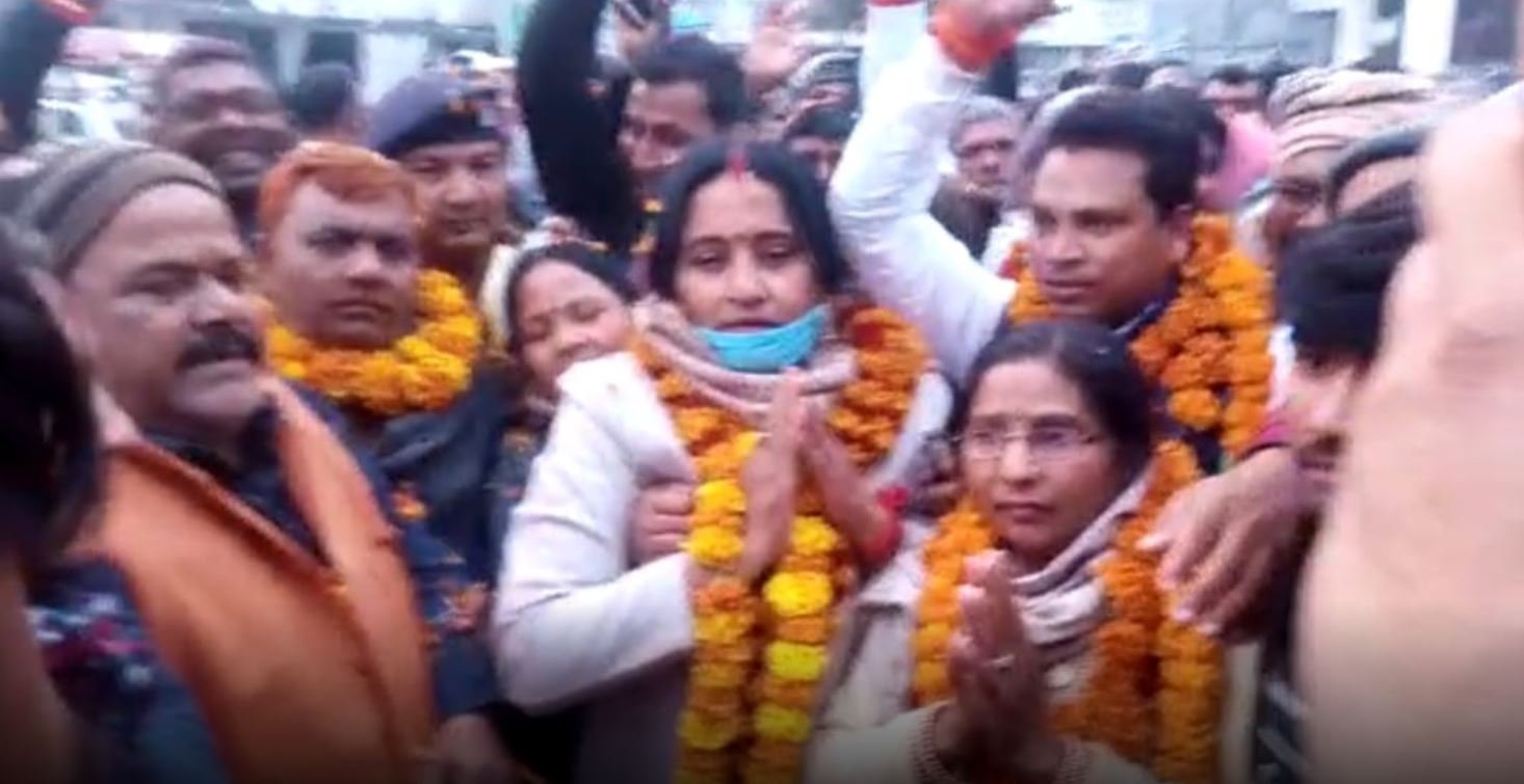 Sangeeta Yadav became the Zilla Parishad president for the second time in Siwan