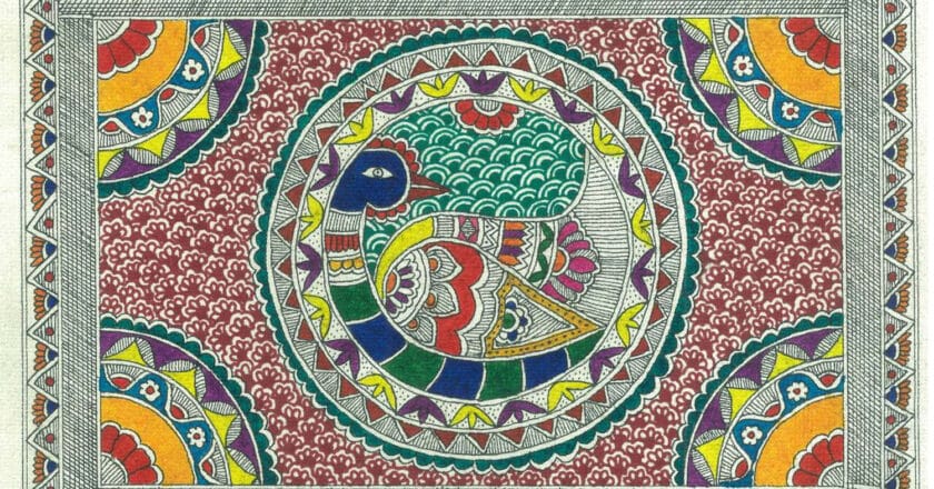 Madhubani: A City of Art and Culture