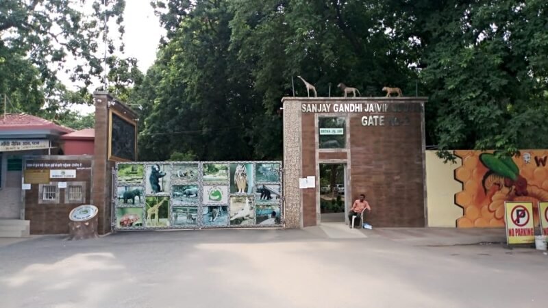 The Sanjay Gandhi Biological Park known as the Patna Zoo is a prominent zoological park and conservation center located in Patna