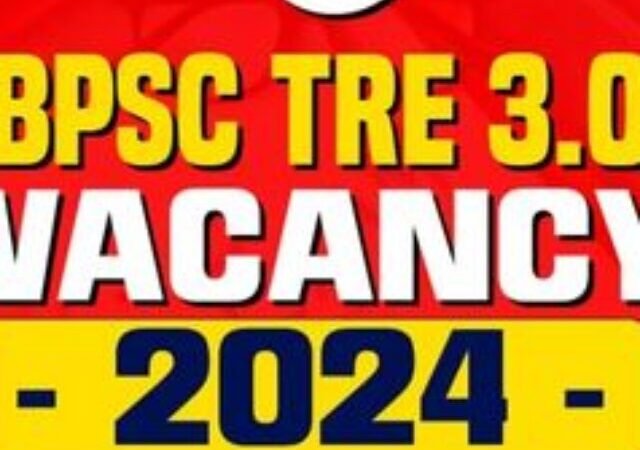 BPSC TRE 3.0 Vacancy: तीसरे चरण की बिहार शिक्षक भर्ती में 86474 वैकेंसी, जानें किस वर्ग में कितने पद