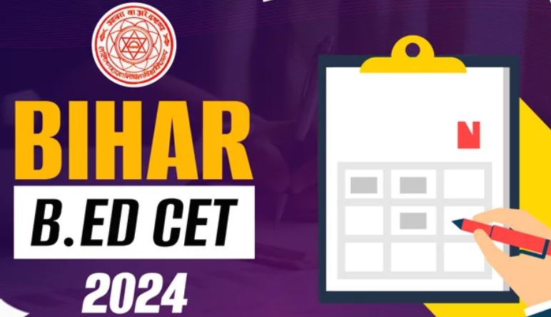 Bihar B.Ed CET 2024 registration begins today at biharcetbed.Inmu.in. Steps to apply along with additional details