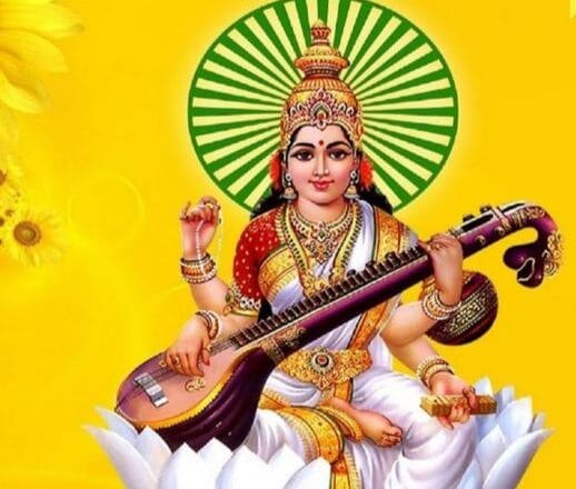 Basant Panchami 2025: Why Yellow is the Auspicious Color of Saraswati Puja