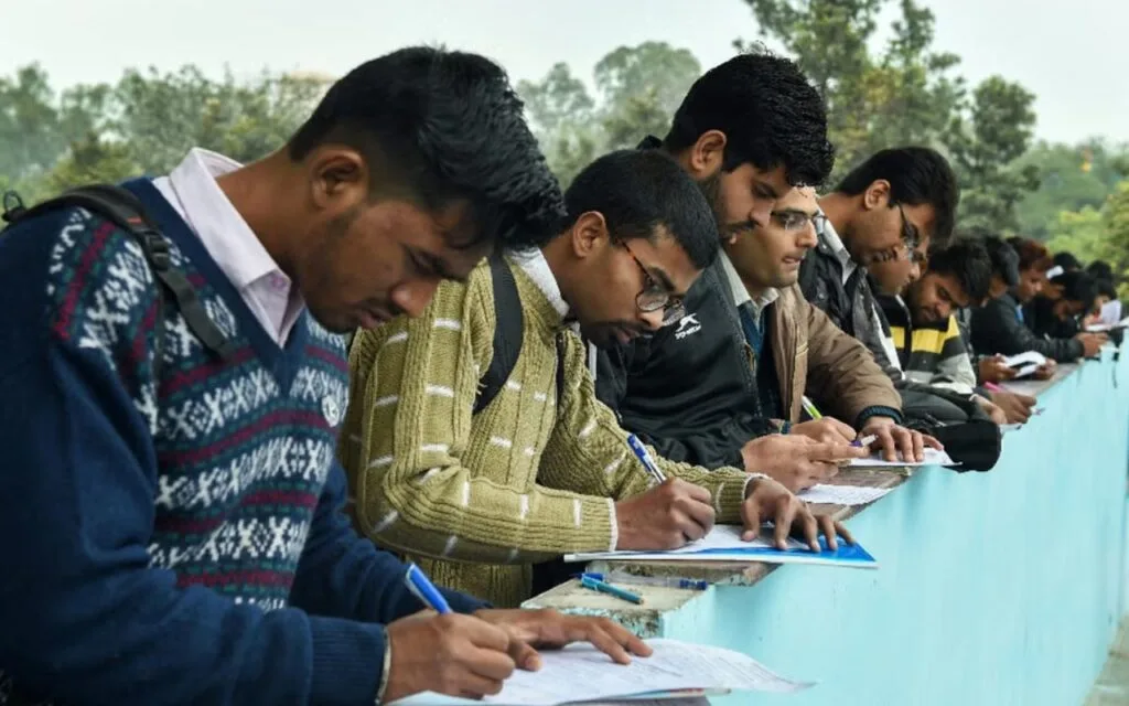 Bihar Government Jobs-2025