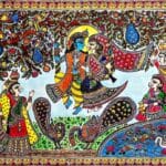 ​Bihar Sets Guinness World Record for Largest Madhubani Painting​