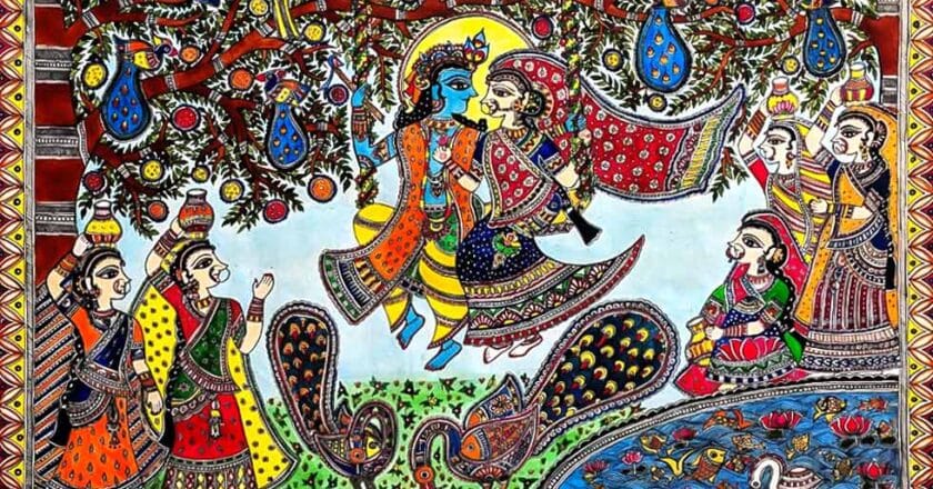 Bihar Sets Guinness World Record for Largest Madhubani Painting