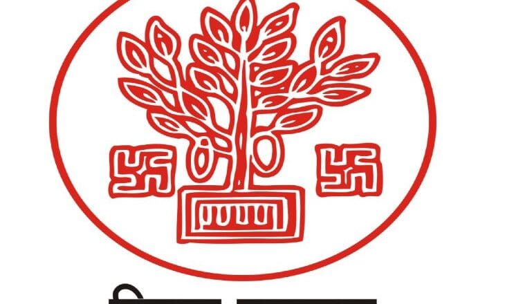 Official Websites of Bihar Government Departments and Services – Complete List