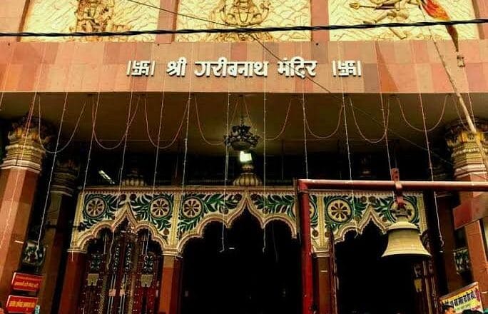 Garibnath Mandir Muzaffarpur: A Beacon of Faith and History