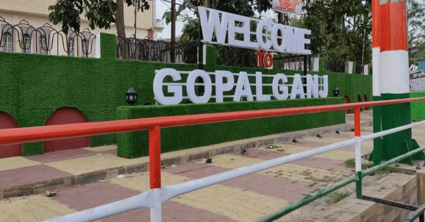 Gopalganj Eco Park: North Bihar’s New Green Tourism Destination