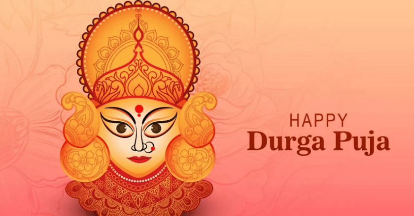 Happy Durga Puja 2025: Heartfelt Wishes, Messages, and Greetings to Share With Loved Ones