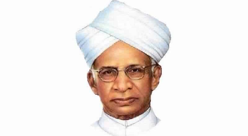 Why Do We Celebrate Teachers’ Day On September 5? | The Story Of Dr. Radhakrishnan