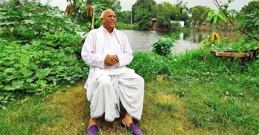 Hari Shankar Yadav – Profile, Achievements & Leadership: MLA Raghunathpur (Siwan), Bihar