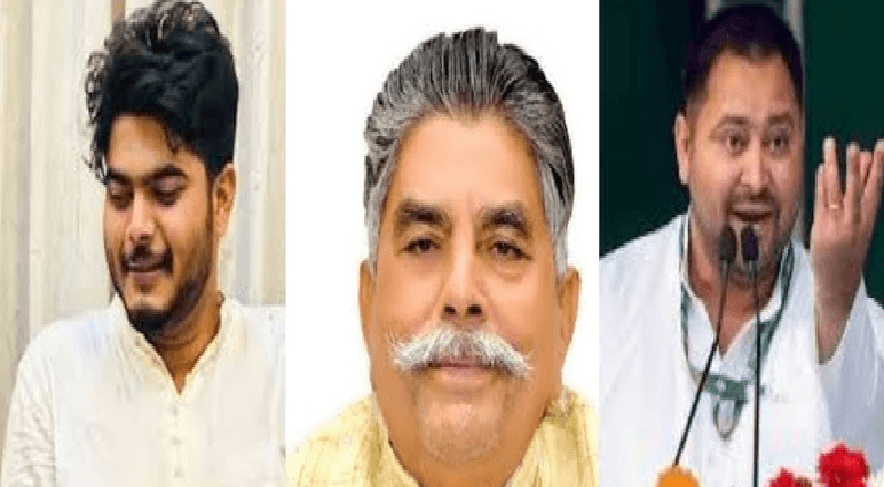 Bihar Assembly Elections 2025: RJD Awards Tickets to Awadh Bihari Chaudhary from Siwan and Osama Shahab from Raghunathpur