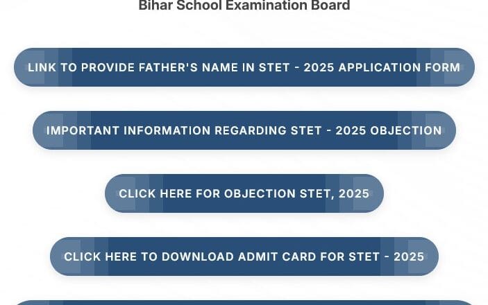 Bihar STET Result 2025: Scorecards To Be Released Shortly, Check Direct Link To Download