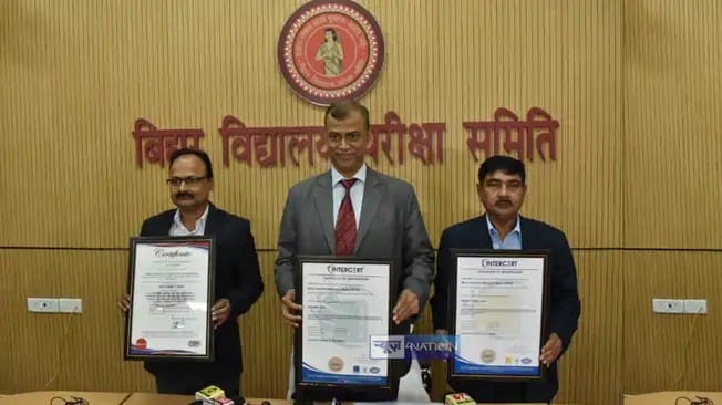 Bihar Board ISO Certification: First Examination Board in India with 3 Global Standards