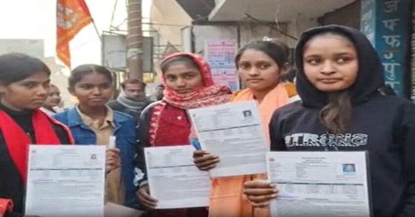 Bihar Board 2026 Matric Exams Begin With Over 15 Lakh Students, Tight Security in Place