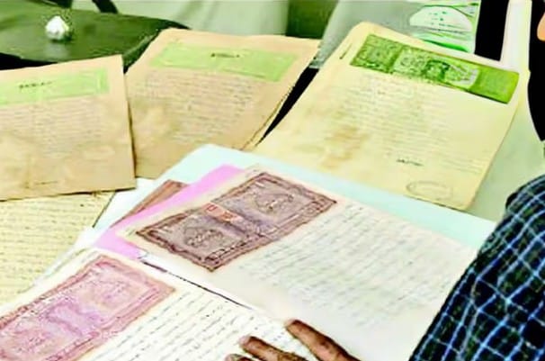 Bihar Introduces New Land Registry Rule: Satellite Images Mandatory from April 1