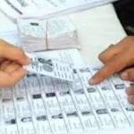 Siwan Voter List 2026 PDF Download: How to Check Your Name and Download Electoral Roll Online