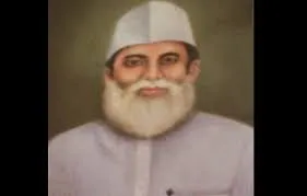 Maulana Mazharul Haque