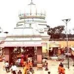 Mahendra Nath Temple: A Sacred Gem of Siwan, Bihar