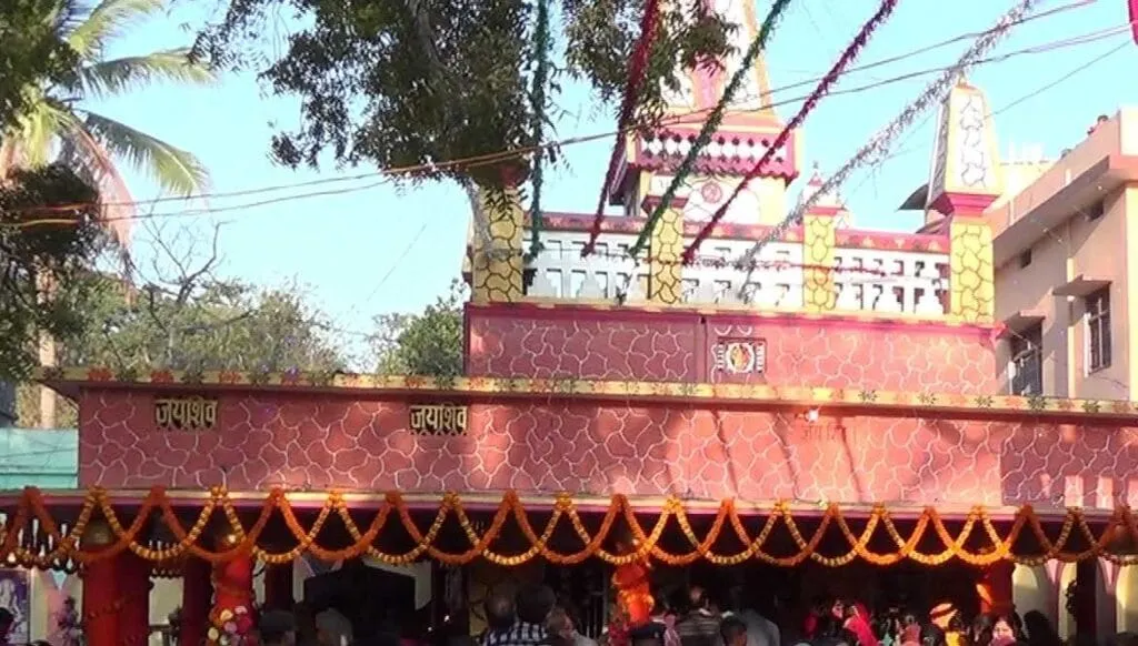 panchmukhi mandir siwan