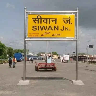 Amrit Bharat Express: Siwan – New Delhi Route, Complete Schedule & New Era of Rail Travel 2025