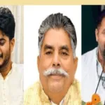 Bihar Assembly Elections 2025: RJD Awards Tickets to Awadh Bihari Chaudhary from Siwan and Osama Shahab from Raghunathpur
