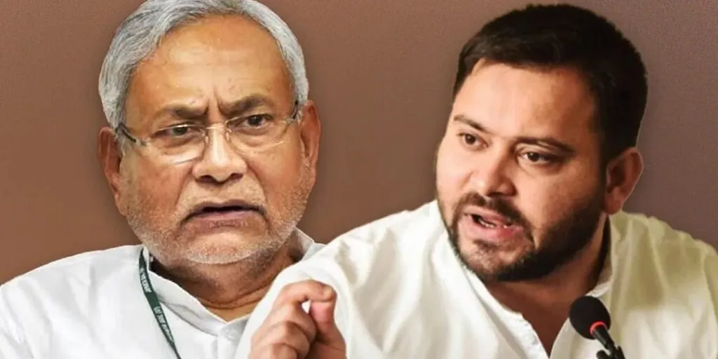 Bihar Election 2025
