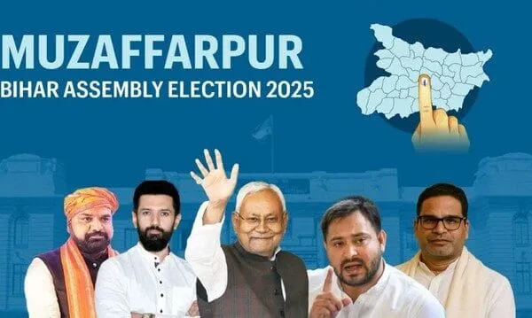 Muzaffarpur Assembly Elections: A Deep Dive into the Political Dynamics, Voter Sentiments, and Key Contests in 2025