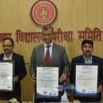 Bihar Board ISO Certification: First Examination Board in India with 3 Global Standards