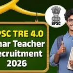 Bihar to Recruit Around 46,000 Teachers in Major State Hiring Drive Starting March 2026
