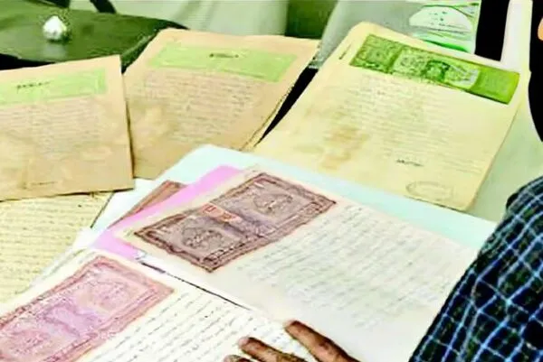 Bihar Introduces New Land Registry Rule: Satellite Images Mandatory from April 1